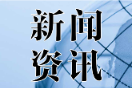 龚纯亮：十六载坚守 以赤诚大爱撑起多难之家