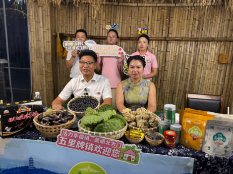 双牌“一村一品一主播”燃动盛夏——26场直播“链”出百万销量 乡土好物“破圈”前行