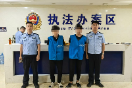 48小时速破！双牌公安打掉一流窜“拉车门”盗窃团伙