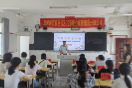 双牌：多方见证全程监督 阳光分班守护教育公平起跑线