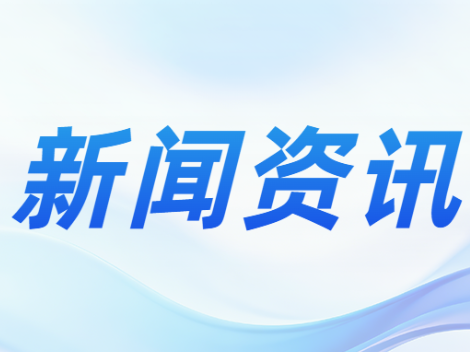 双牌县委宣传部开展“传承红色基因 践行初心使命”主题实践活动