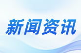 争分夺秒！老人街头摔倒流血 双牌民警紧急包扎送医