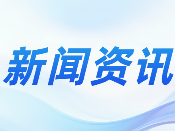 争分夺秒！老人街头摔倒流血 双牌民警紧急包扎送医