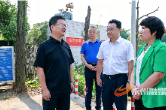 陈爱林调研生态环境保护工作并主持召开全市大气污染防治工作视频调度会