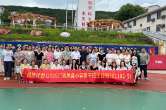 “国培计划（2026）”双牌县小学骨干班主任研修班圆满收官