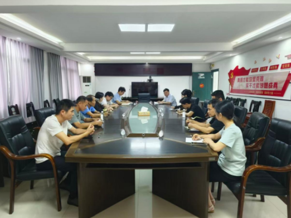 双牌县泷泊镇：机关课堂学深悟透 党代会精神入脑入心