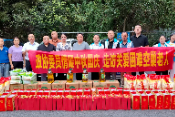 双牌县政协委员开展走访慰问活动