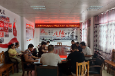 双牌县召开网约配送站点与属地社区结对共建工作推进会