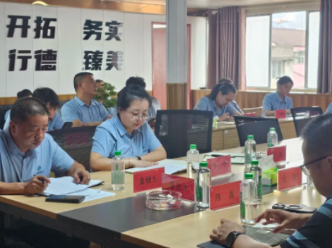 筑牢安全防线 严守廉洁底线｜双牌泷旅集团召开国庆节前工作调度会