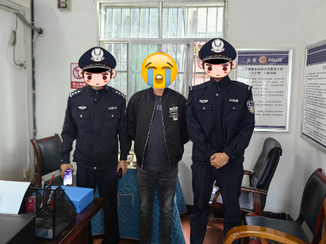 双牌：网逃人员到派出所办业务 被窗口女民警“秒擒”