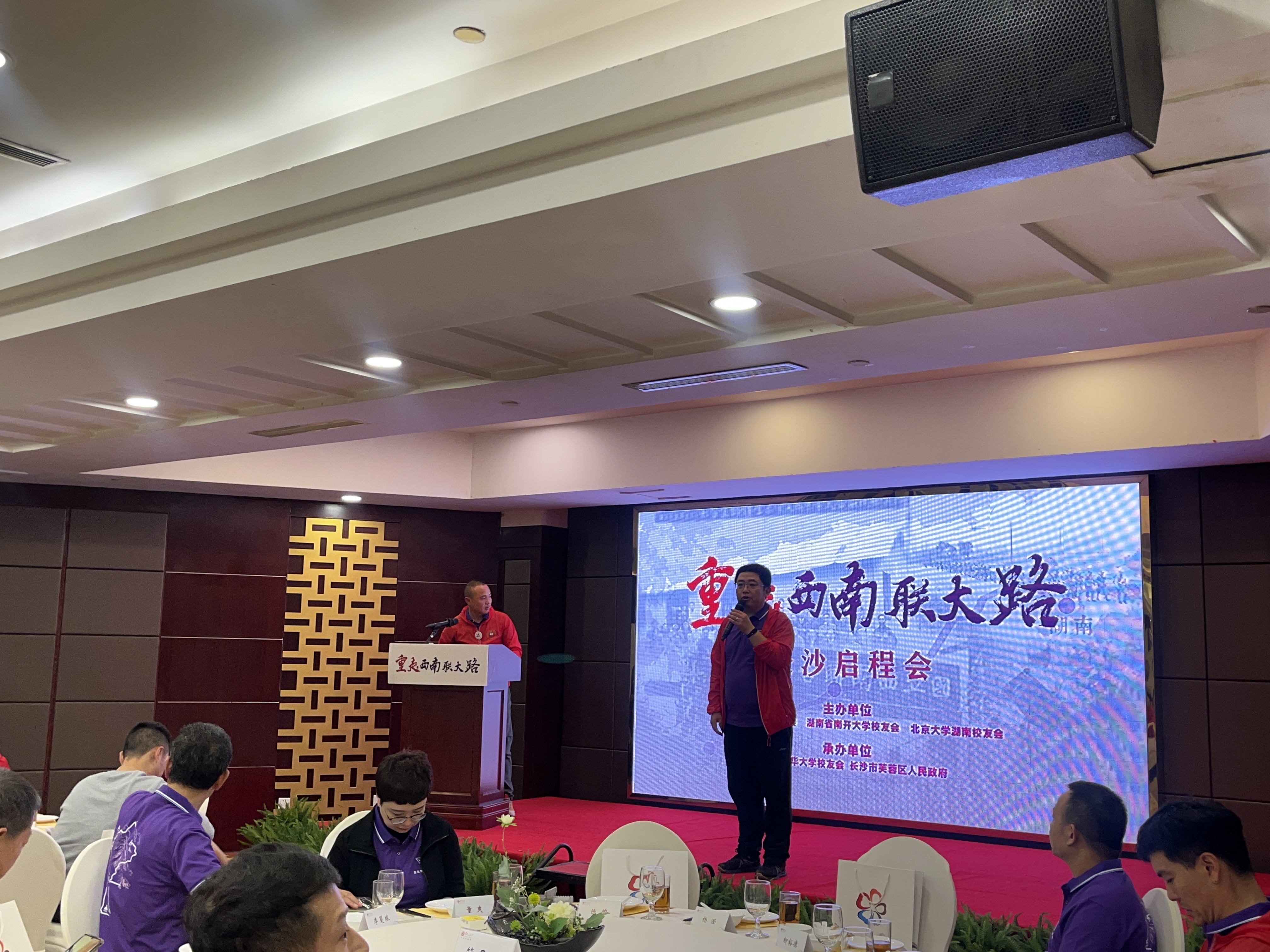 微信图片_20241028143016.jpg