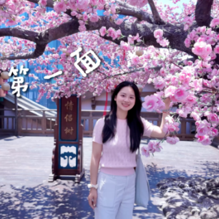 哇!第一面|芙蓉区约饭,来不来?