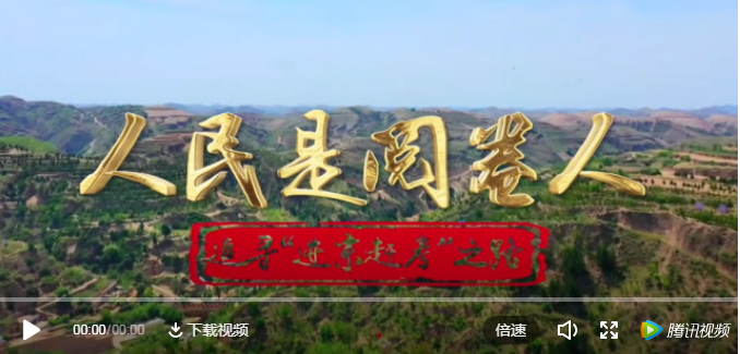 微信图片_20200324101237.png