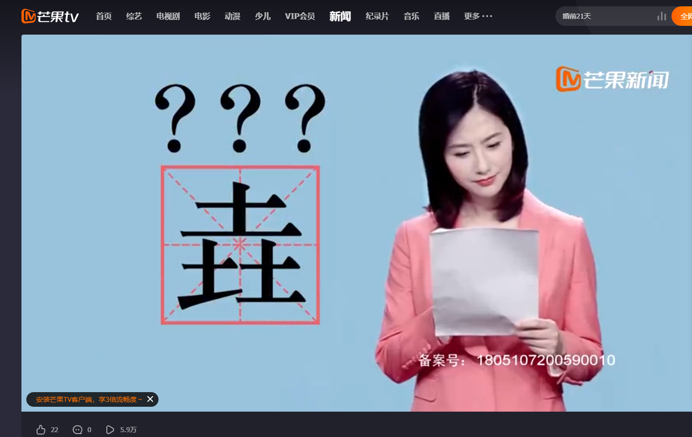 微信图片_20200524093956.png