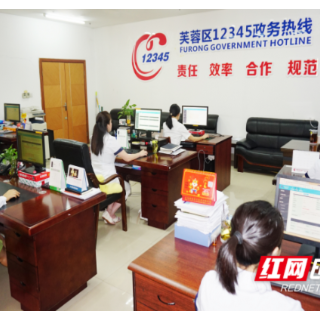 “未诉先办”找难题 “一呼即应”解民忧