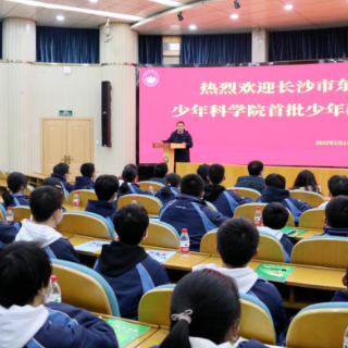 璀璨东雅④｜特色引领，迈向一流顶尖中学