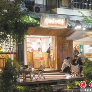 “新中式”餐饮如何长期飘香