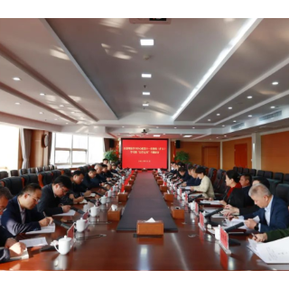 芙蓉区委理论学习中心组举行集体（扩大）学习暨“以学正风”专题研讨