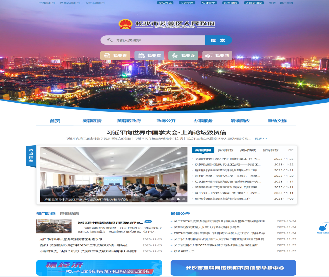 图片6.png