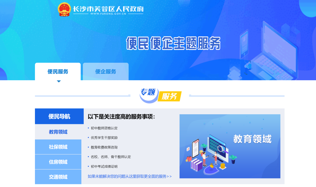 图片7.png