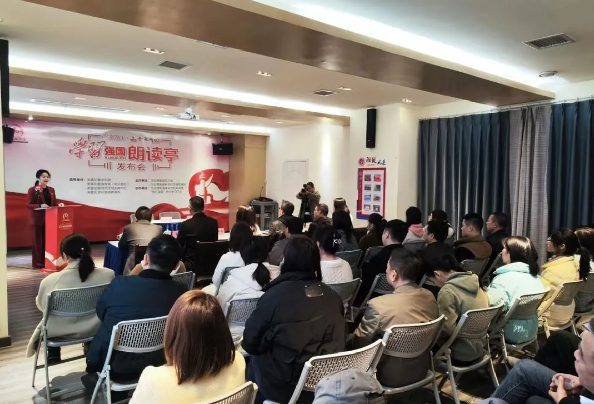 社区里的“强国朗读亭” 让学习“声”入人心