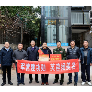 现役女军人立功！喜报送家中！——长沙市芙蓉区军地联合为两名现役女军人送喜报