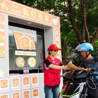 芙蓉区4个案例入选长沙市12345政务热线典型案例