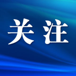 @律政精英！2023年全省首场律师系列高级职称专场评审将在芙蓉区举行