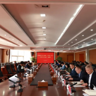 芙蓉区委理论学习中心组举行第十二次集体（扩大）学习暨“以学促干”专题研讨
