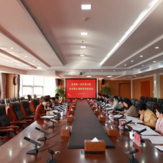 省委第一巡回督导组来芙蓉区调研督导主题教育工作
