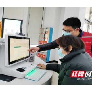 芙蓉区政务服务中心：打造“芙蓉先锋帮代办”新模式，助力营商环境再上新台阶