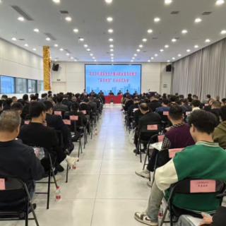 定王台街道召开安全生产暨消防安全专项整治“百日攻坚”行动动员会议