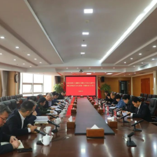 区委常委班子主题教育专题民主生活会会前学习暨区委理论学习中心组第一次集体（扩大）学习举行