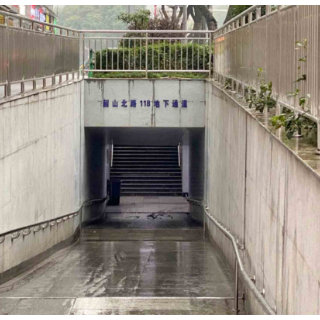 央媒看芙蓉 | 湖南长沙：一条留言 畅通群众出行路