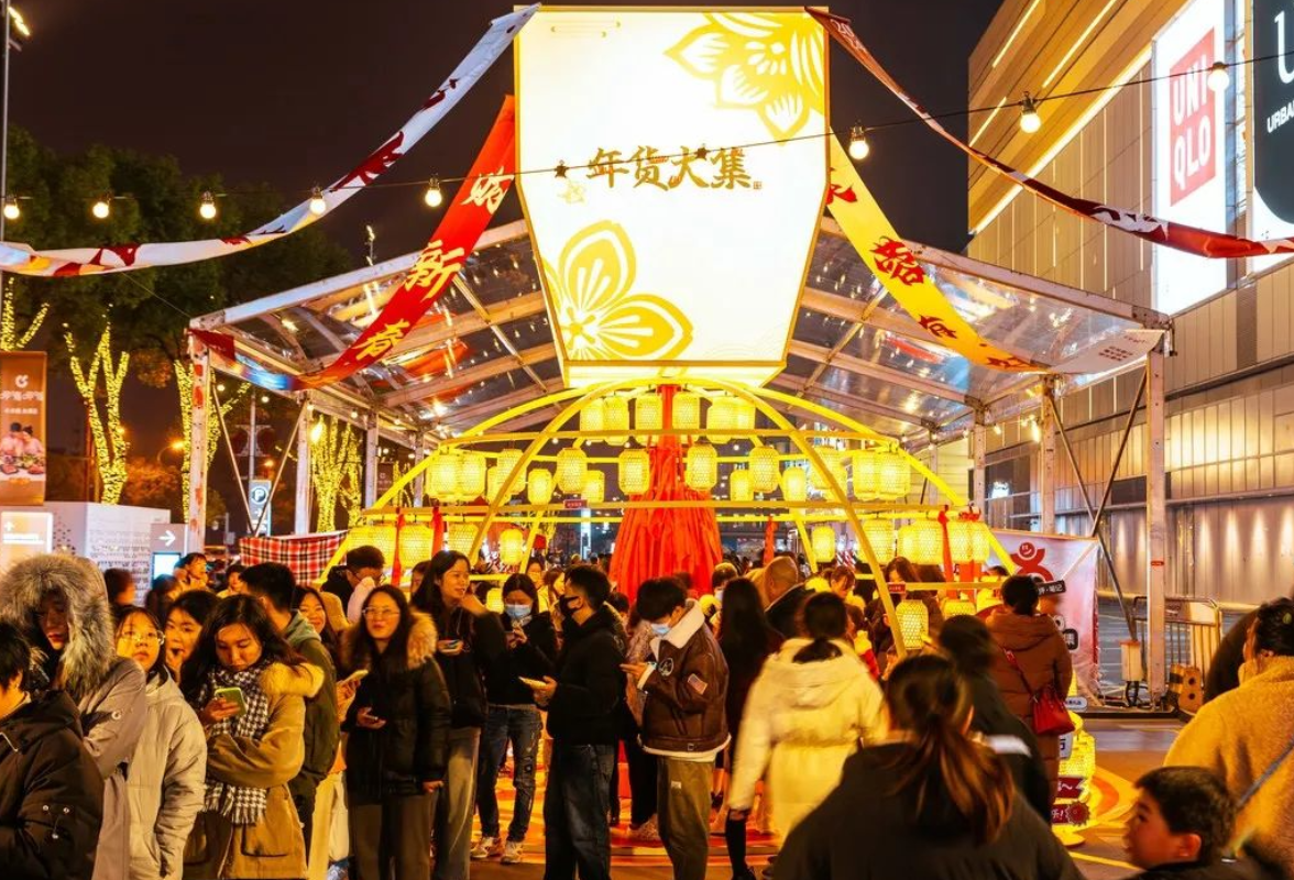 市场红红火火 芙蓉年味浓浓