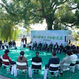 “大樟树下话环保”之同心护晴空 共绘新芙蓉 ——芙蓉区开展餐饮油烟污染防治企业座谈会