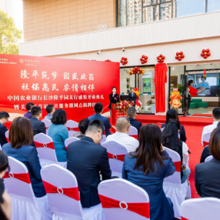 芙蓉区首个人社服务微网点揭牌运营