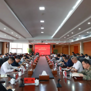 芙蓉区委理论学习中心组举行第四次集体（扩大）学习暨党纪学习教育读书班集体研讨