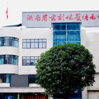 五一假期玩转芙蓉，韵味！