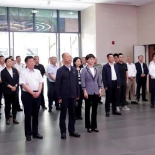党纪学习教育｜芙蓉区连续5年开展“510”警示教育
