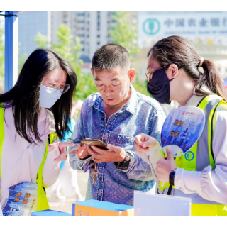 芙蓉区：推广宣传数字人民币  助力提升金融服务水平