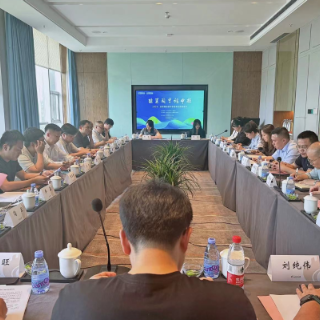 芙蓉区： 以做细做实的金融服务 护航企业对外发展