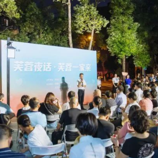 “芙蓉一家亲”，为何如此走心？
