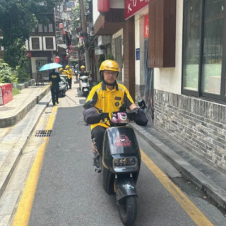 芙蓉之花｜尹潇：穿梭城市C位，让每一份幸福准时送达