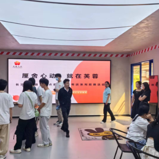 一天两场招聘！芙蓉区重点群体就业在路上