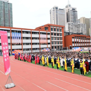 破茧焕新 共绘蝶章 长沙市一中芙蓉中学如约“上新”