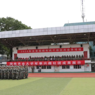 芙蓉区创新国防教育模式，让适龄青年们从“心动”到“行动”