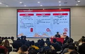 筑牢“五一商圈”安全防线 定王台街道启动辖区商家安全教育培训行动  