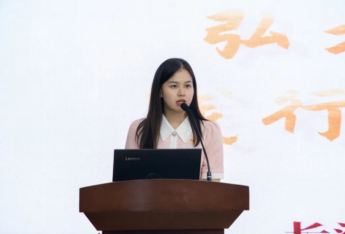 芙蓉新young范⑦｜庄茗淇：师者自当为舟为炬