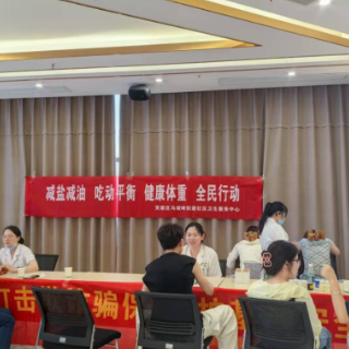 医企同心，护卫健康——芙蓉区卫健系统开展企业服务日系列活动